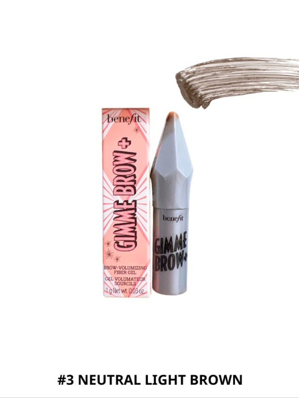 SALE!🍍🆕 Benefit Cosmetics Gimme Brow+ Tinted Volumizing Eyebrow Gel In 3 NIB